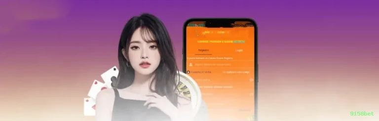 Interface do App 9158bet